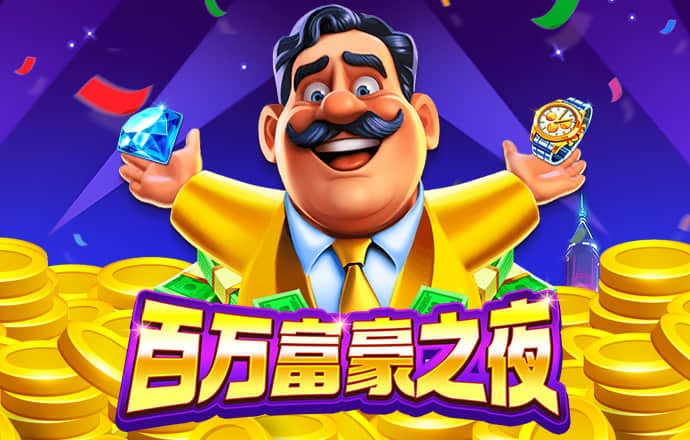 ku酷游手机网页版